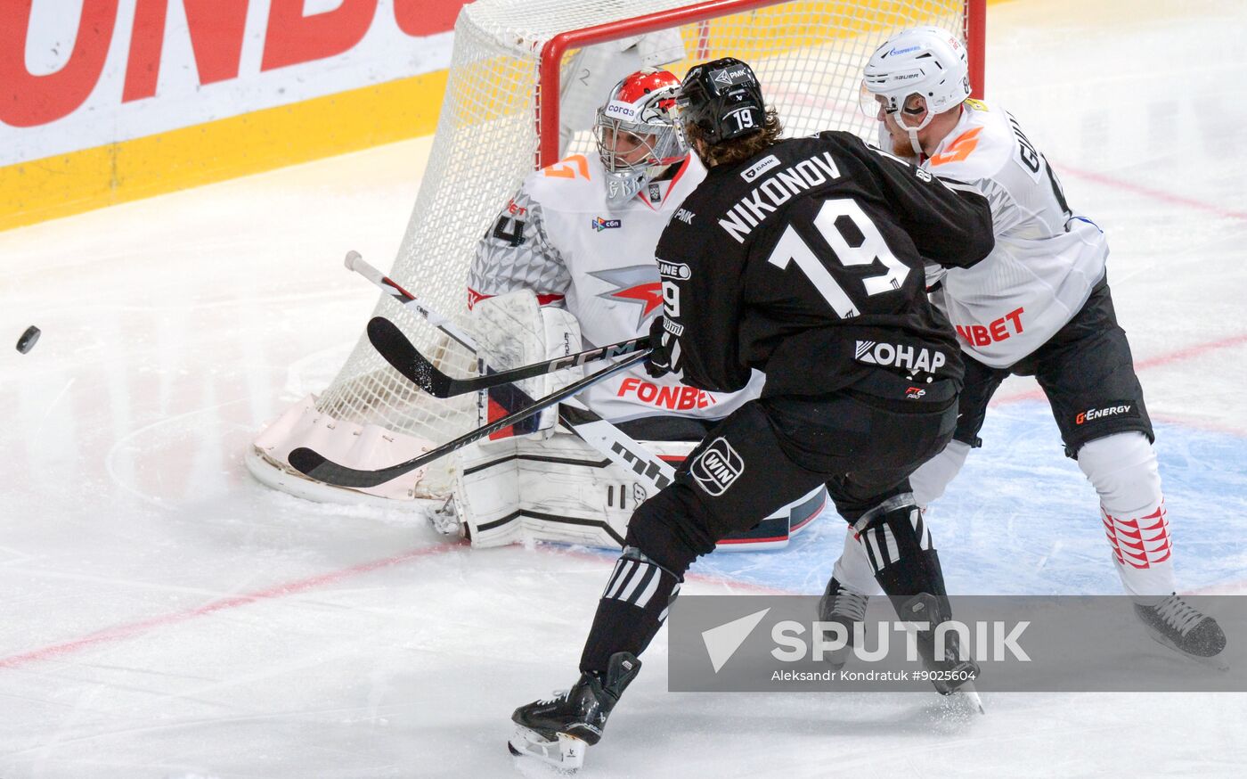Russia Ice Hockey Kontinental League Traktor - Avangard