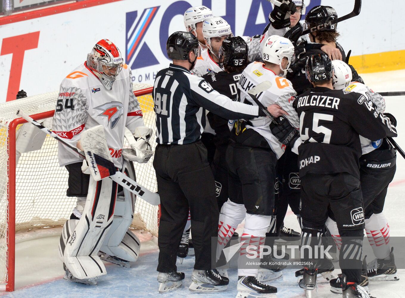 Russia Ice Hockey Kontinental League Traktor - Avangard