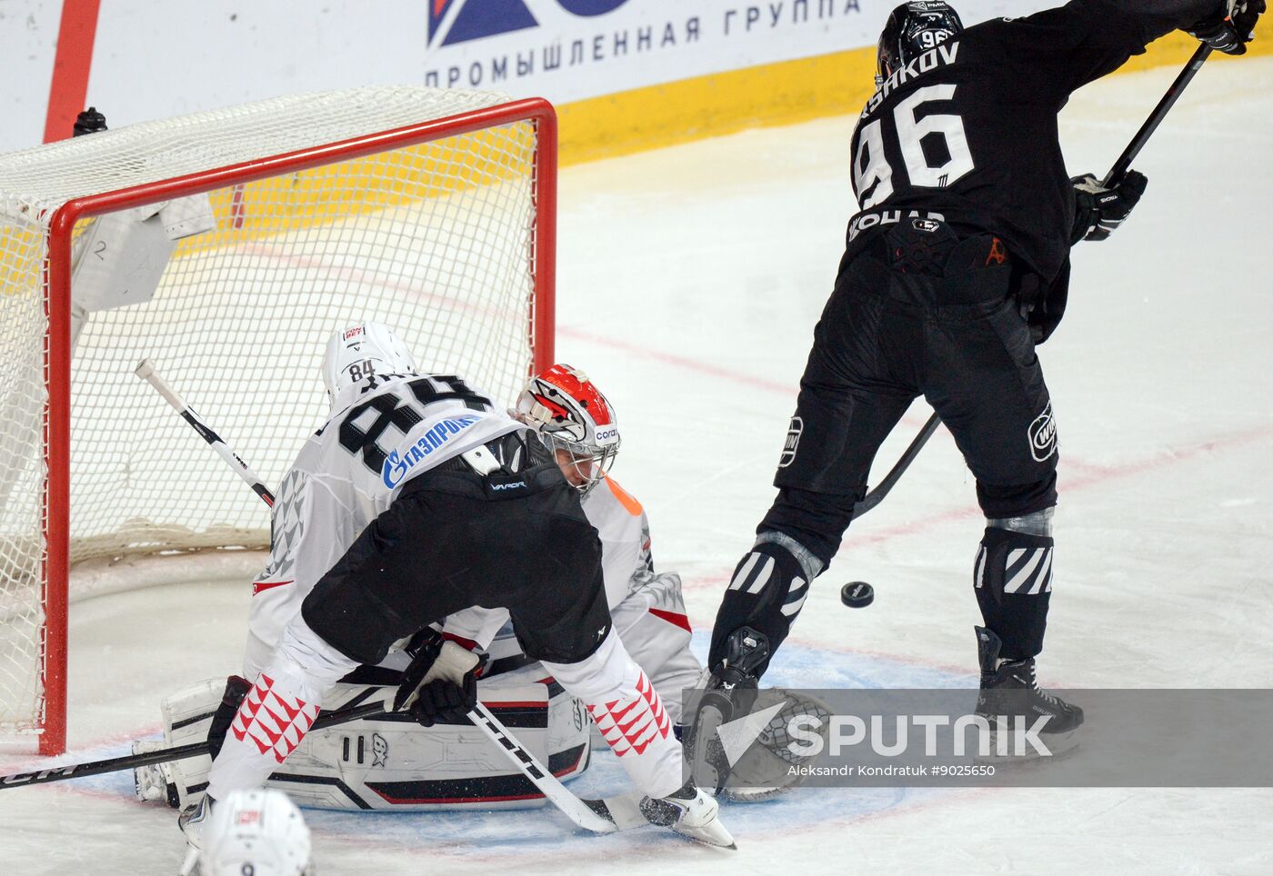 Russia Ice Hockey Kontinental League Traktor - Avangard