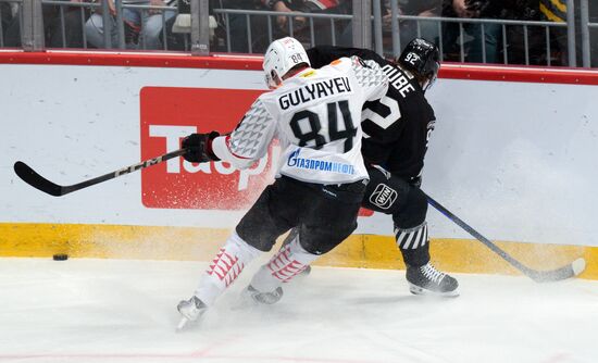 Russia Ice Hockey Kontinental League Traktor - Avangard