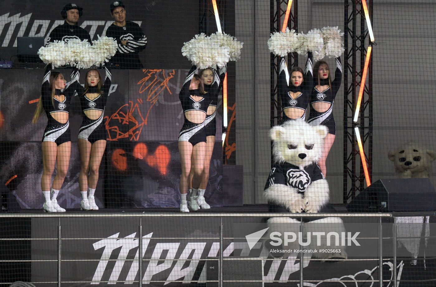 Russia Ice Hockey Kontinental League Traktor - Avangard