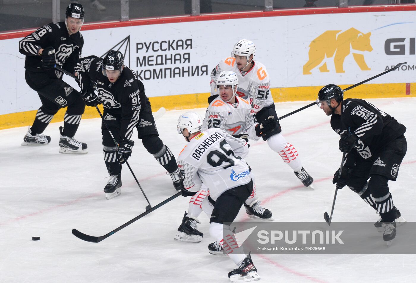 Russia Ice Hockey Kontinental League Traktor - Avangard