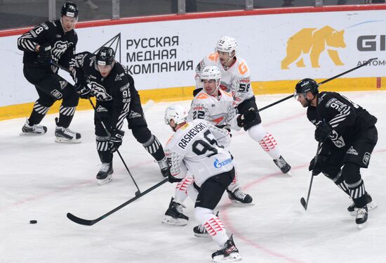 Russia Ice Hockey Kontinental League Traktor - Avangard