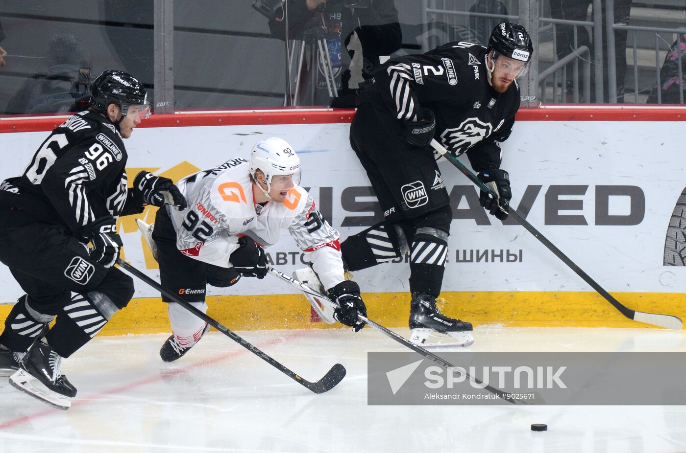 Russia Ice Hockey Kontinental League Traktor - Avangard