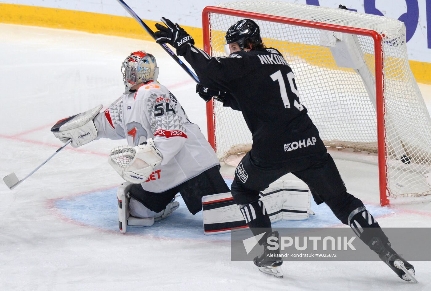 Russia Ice Hockey Kontinental League Traktor - Avangard