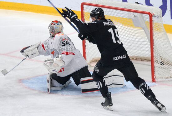 Russia Ice Hockey Kontinental League Traktor - Avangard