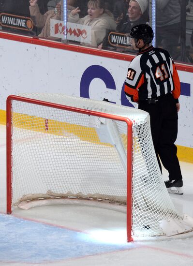 Russia Ice Hockey Kontinental League Traktor - Avangard