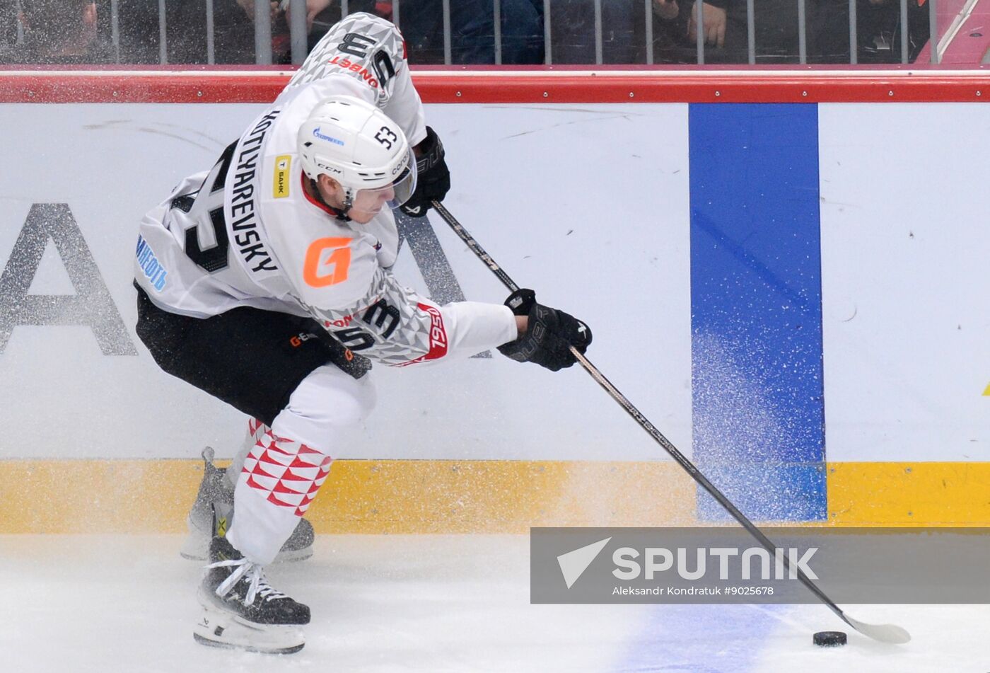 Russia Ice Hockey Kontinental League Traktor - Avangard