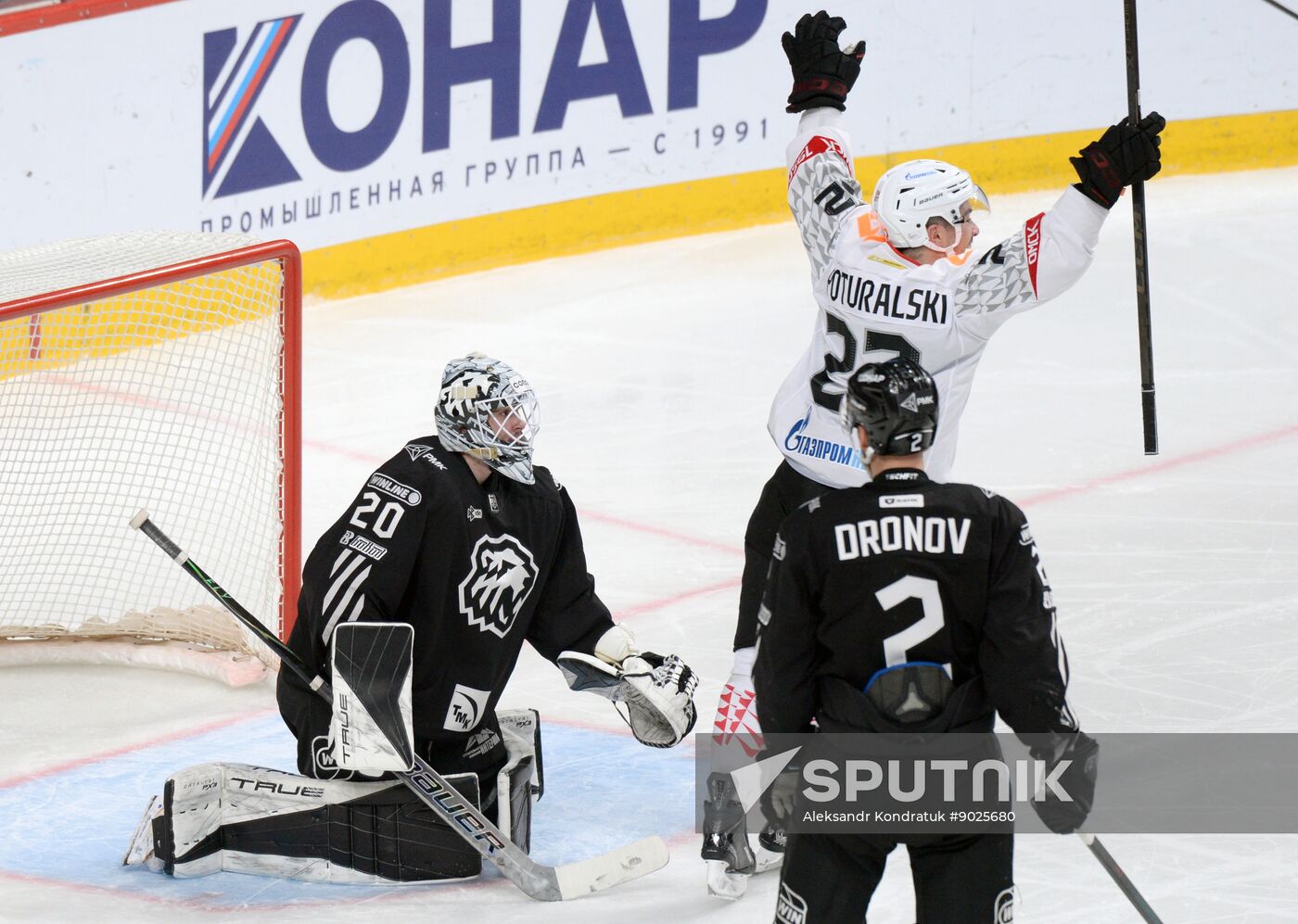 Russia Ice Hockey Kontinental League Traktor - Avangard