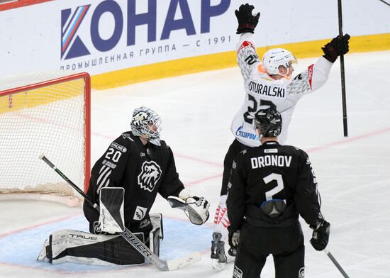 Russia Ice Hockey Kontinental League Traktor - Avangard