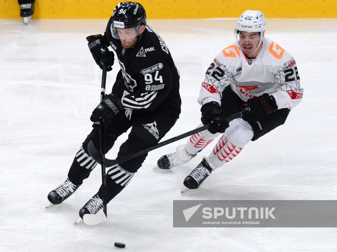 Russia Ice Hockey Kontinental League Traktor - Avangard