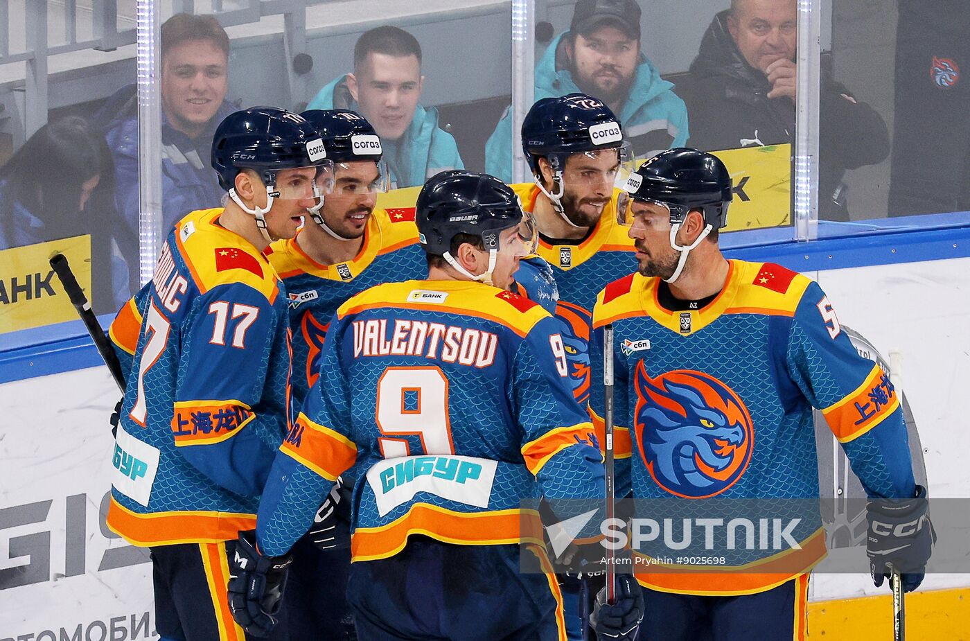 Russia Ice Hockey Kontinental League Dragons - Dynamo