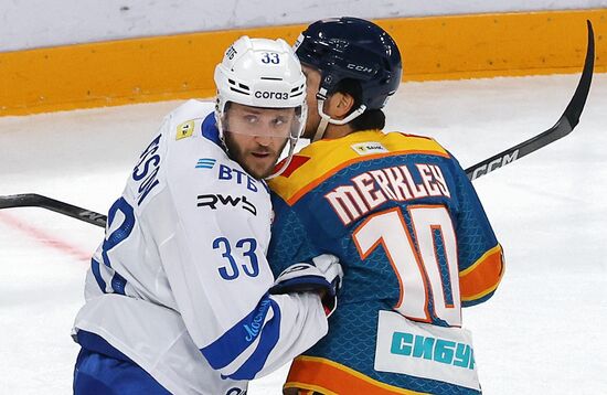 Russia Ice Hockey Kontinental League Dragons - Dynamo