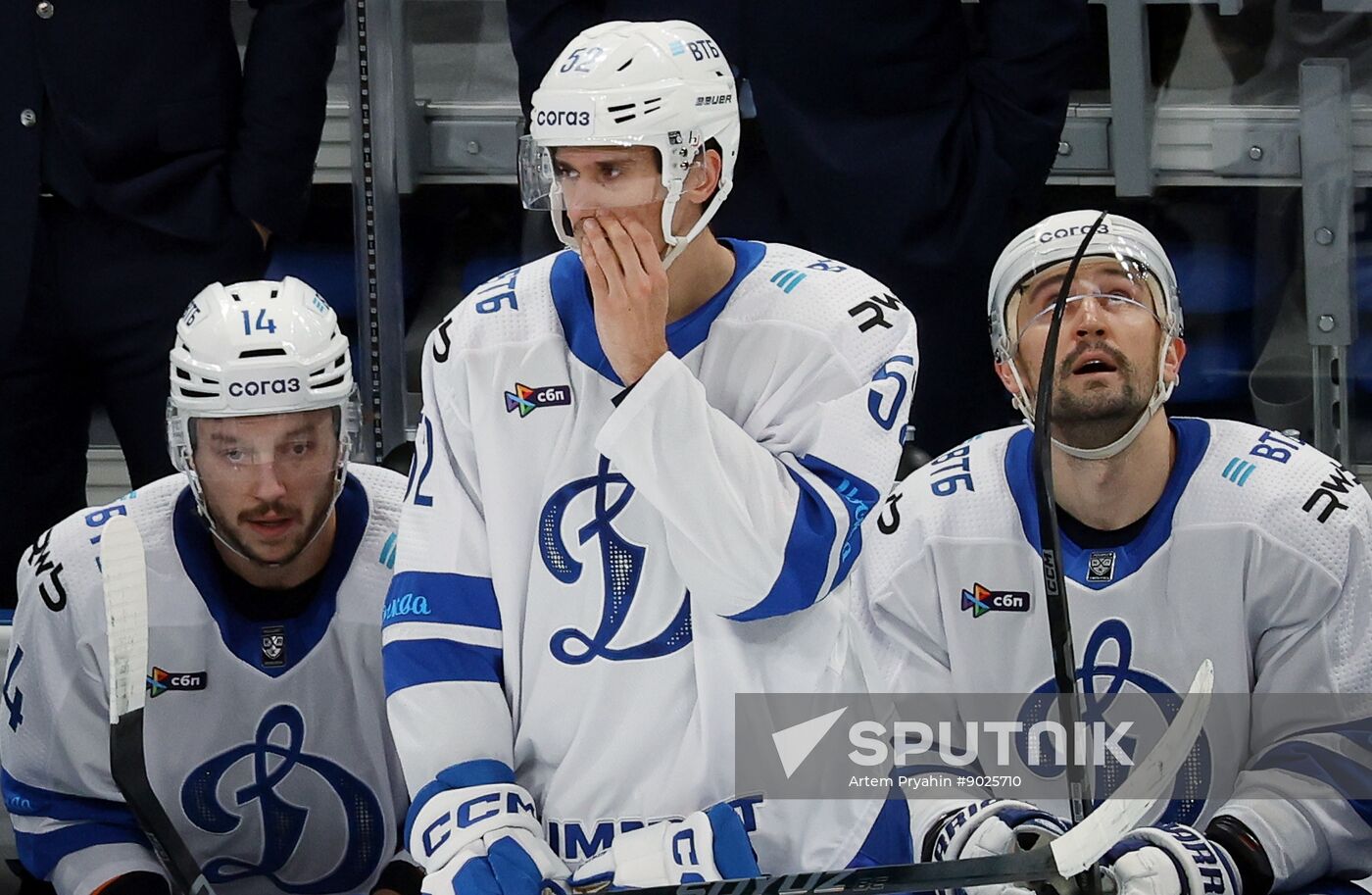 Russia Ice Hockey Kontinental League Dragons - Dynamo