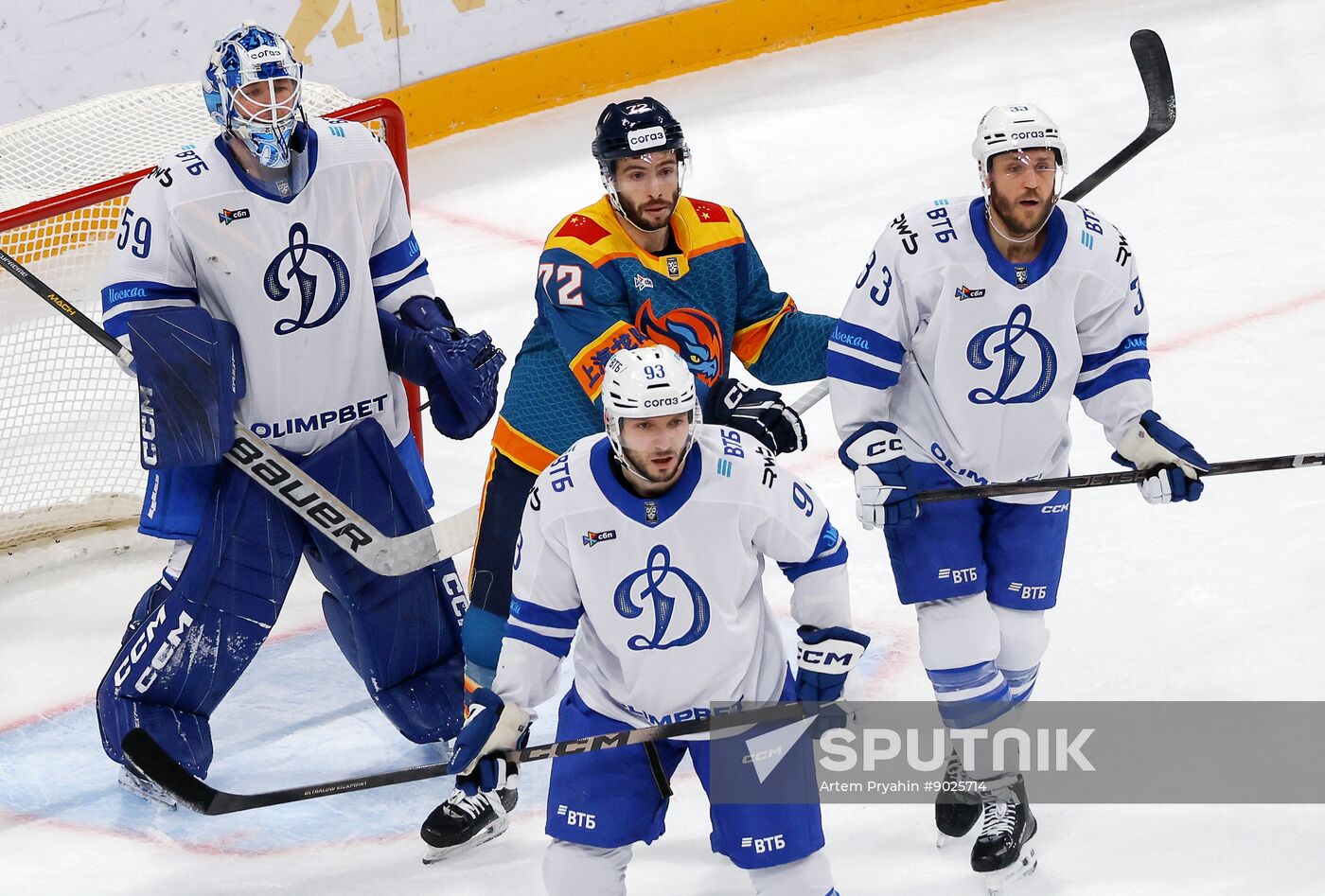 Russia Ice Hockey Kontinental League Dragons - Dynamo
