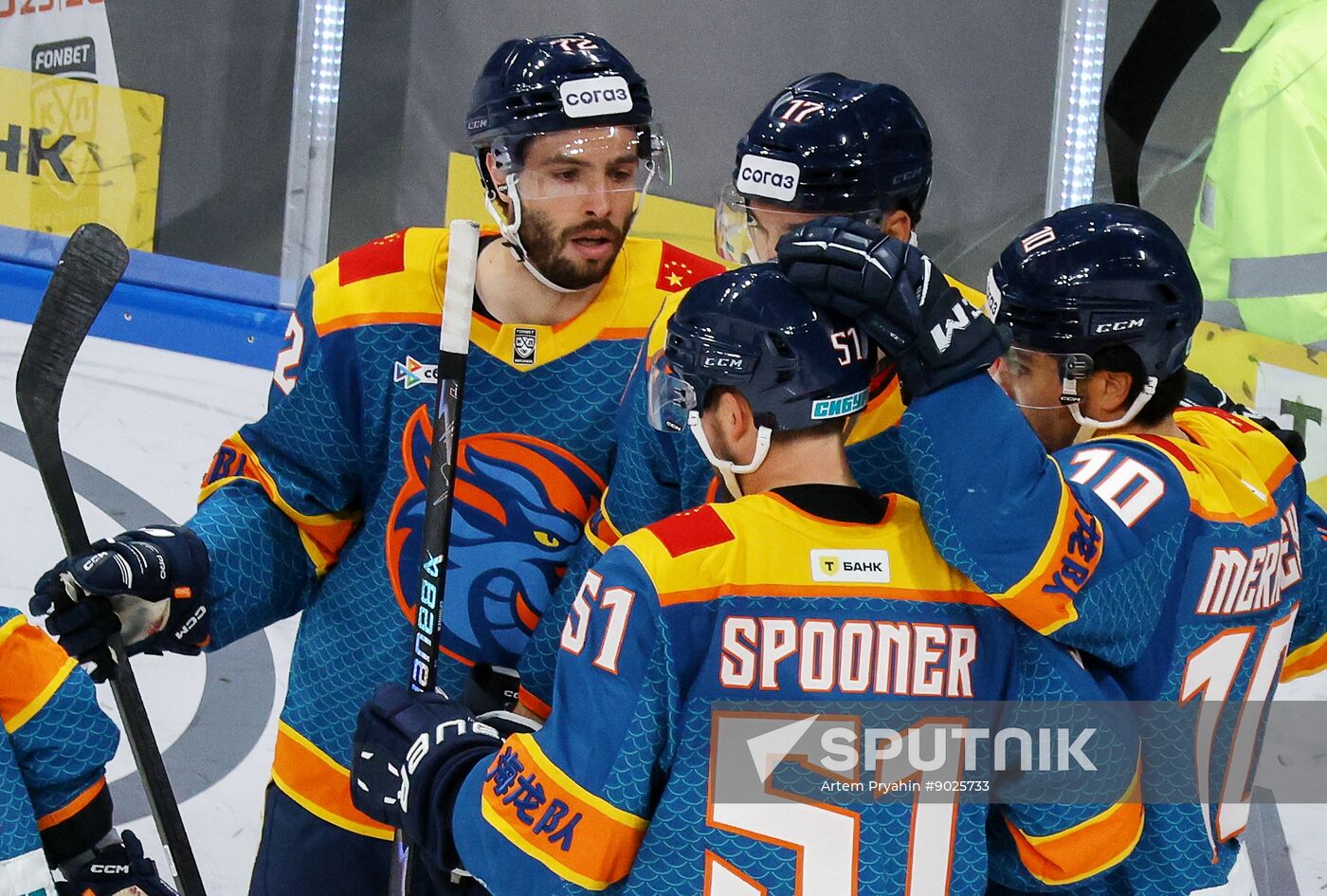 Russia Ice Hockey Kontinental League Dragons - Dynamo
