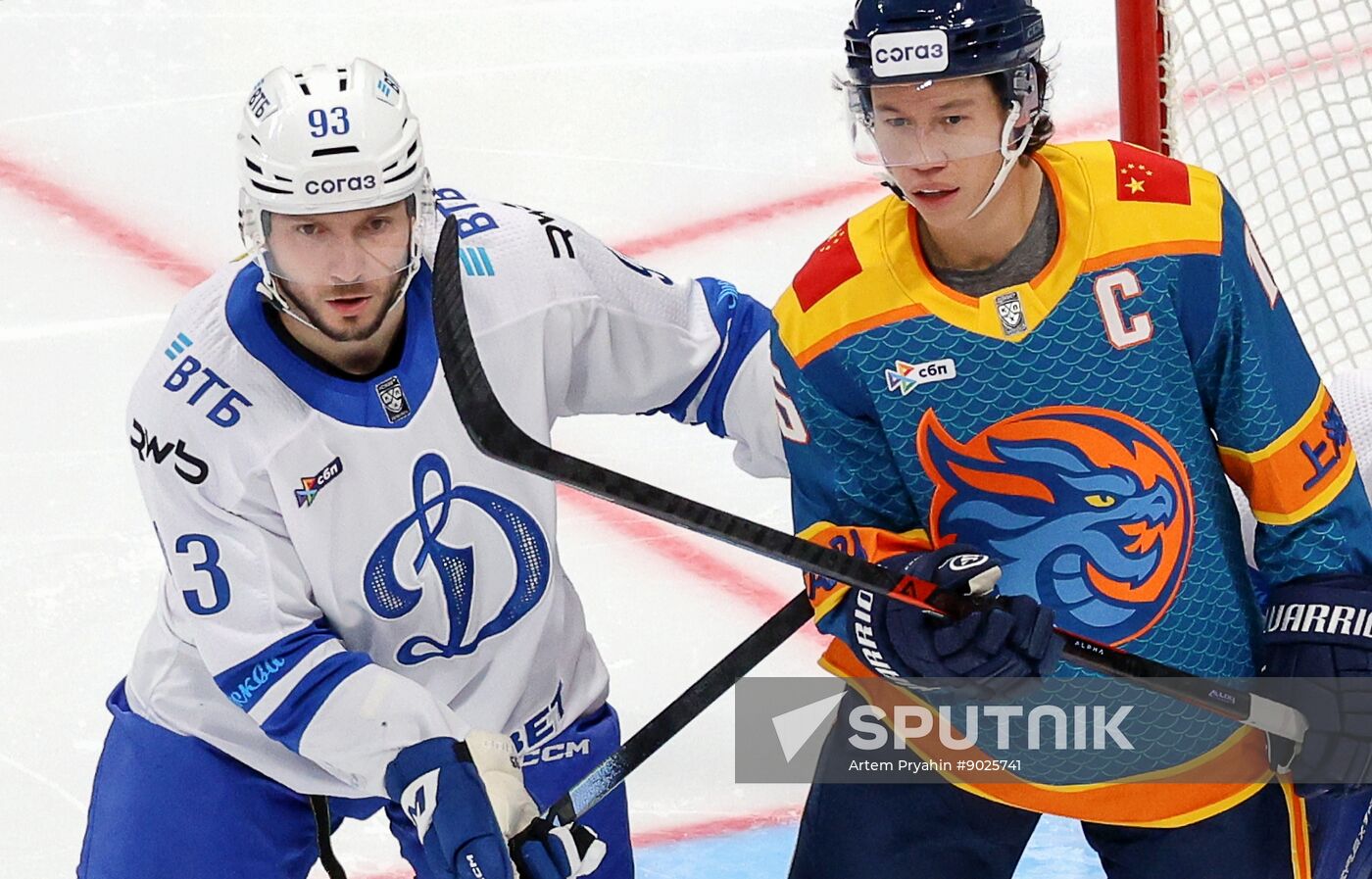 Russia Ice Hockey Kontinental League Dragons - Dynamo