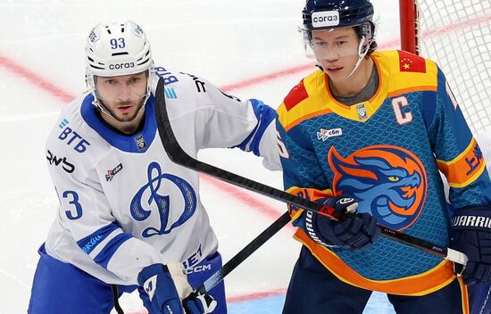 Russia Ice Hockey Kontinental League Dragons - Dynamo