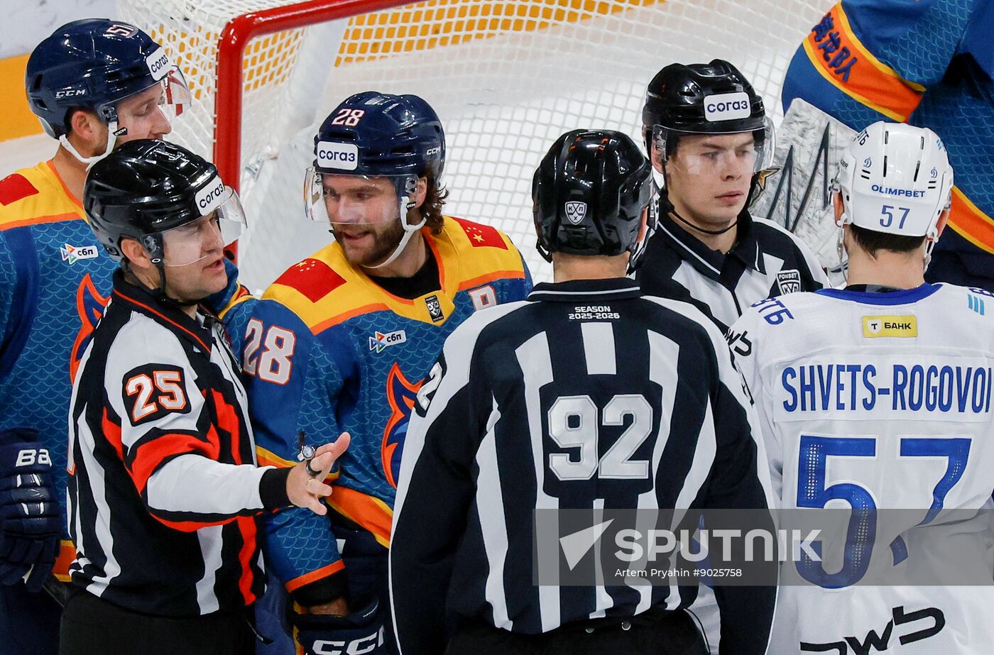 Russia Ice Hockey Kontinental League Dragons - Dynamo