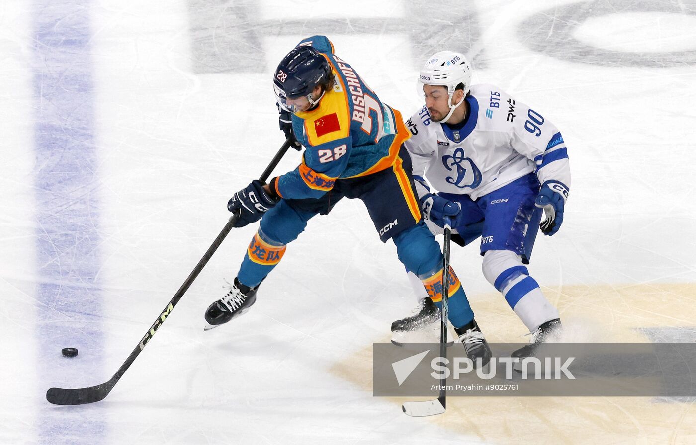 Russia Ice Hockey Kontinental League Dragons - Dynamo