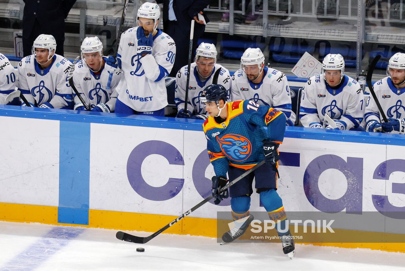 Russia Ice Hockey Kontinental League Dragons - Dynamo