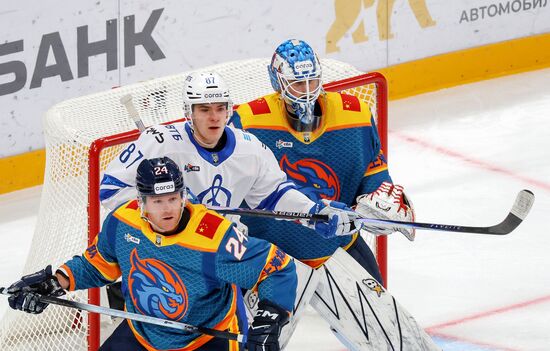 Russia Ice Hockey Kontinental League Dragons - Dynamo