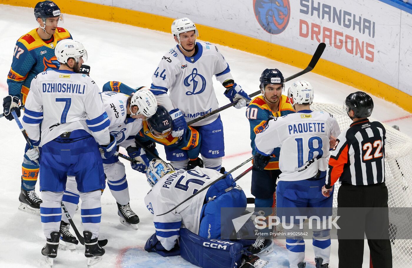 Russia Ice Hockey Kontinental League Dragons - Dynamo