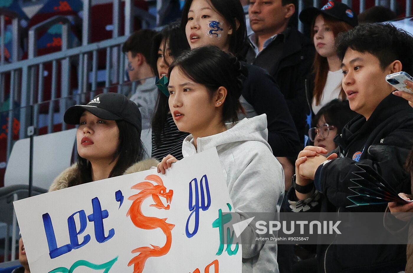 Russia Ice Hockey Kontinental League Dragons - Dynamo