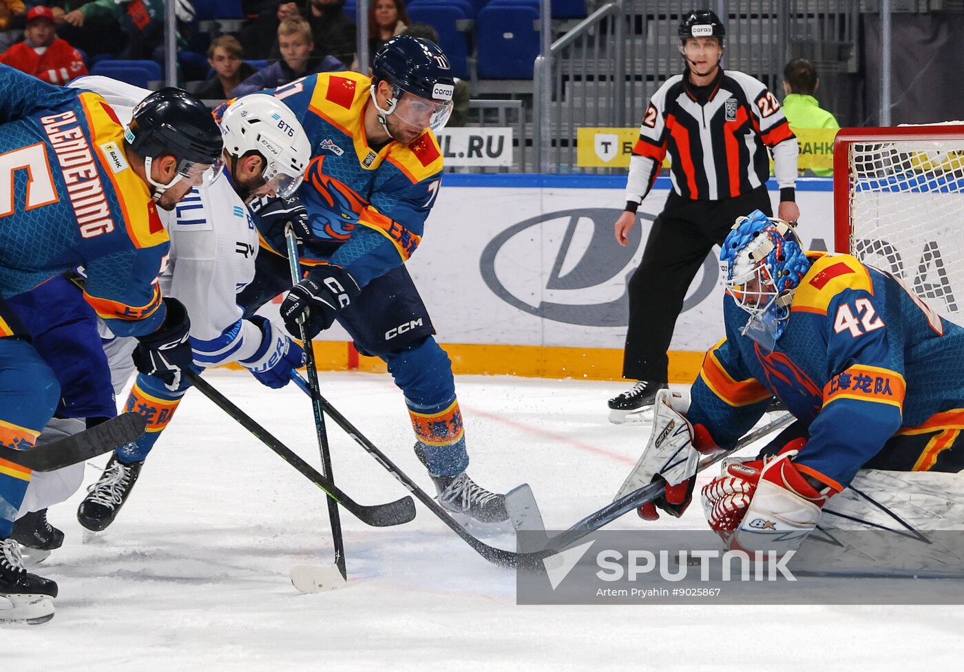 Russia Ice Hockey Kontinental League Dragons - Dynamo
