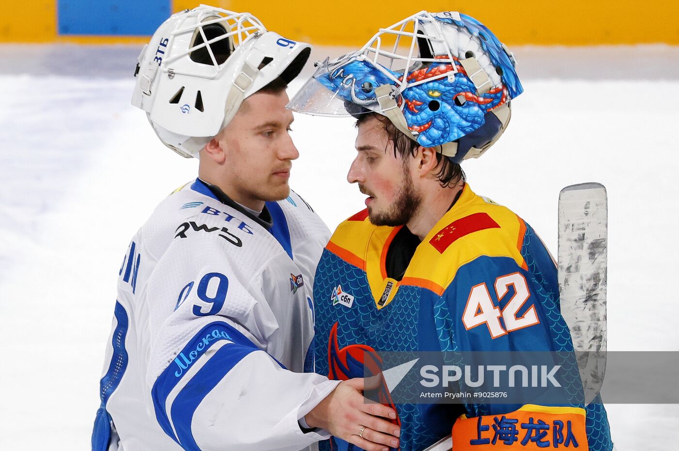 Russia Ice Hockey Kontinental League Dragons - Dynamo