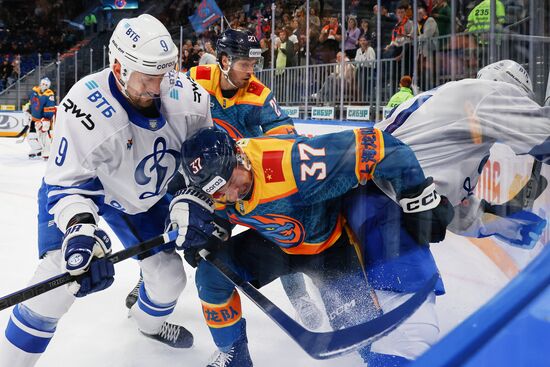 Russia Ice Hockey Kontinental League Dragons - Dynamo