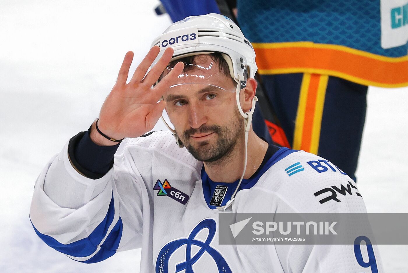 Russia Ice Hockey Kontinental League Dragons - Dynamo
