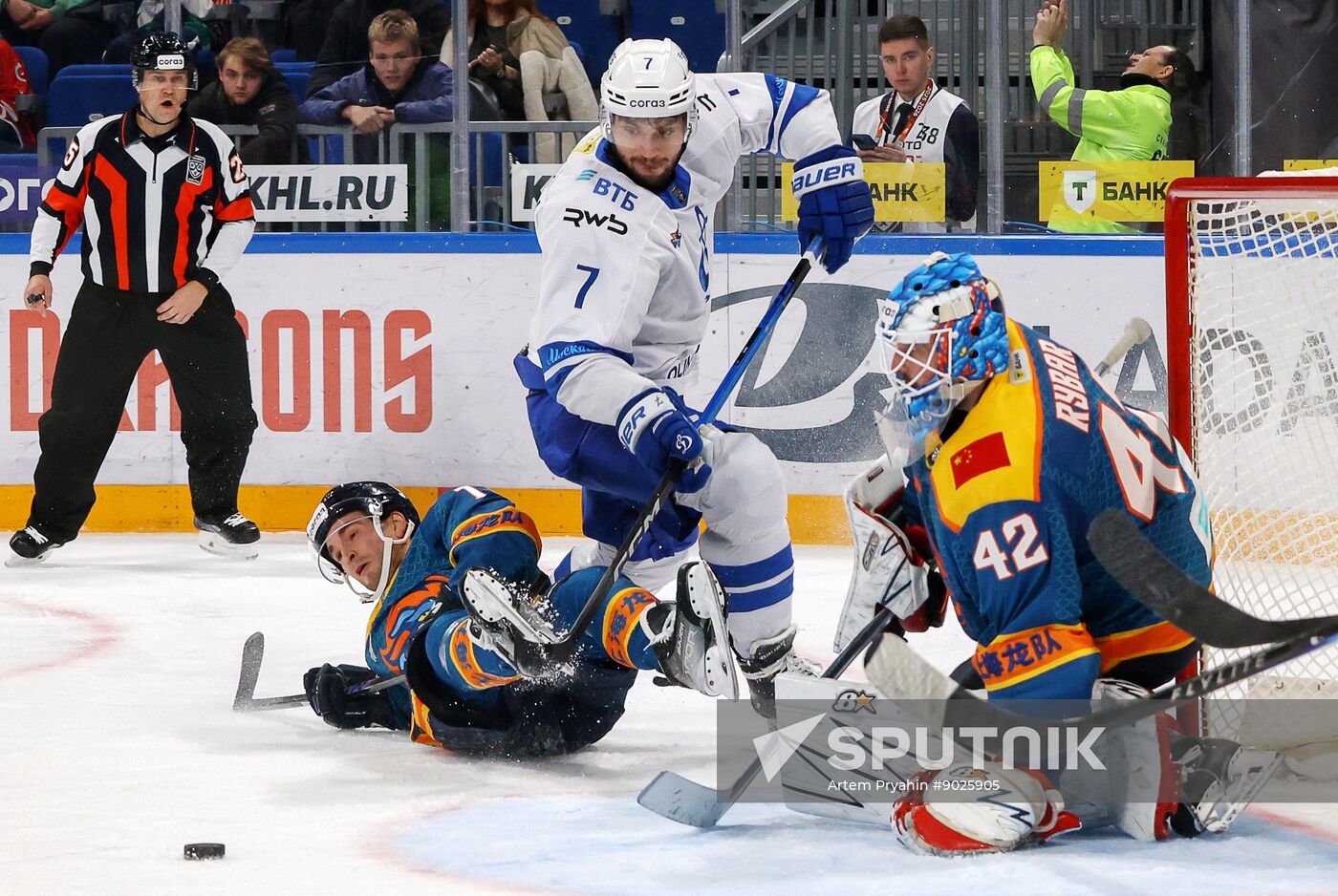 Russia Ice Hockey Kontinental League Dragons - Dynamo