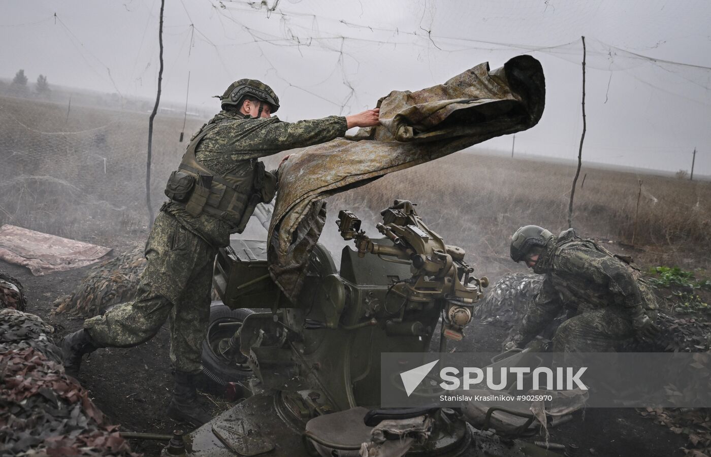 Russia Ukraine Military Operation Air Defence