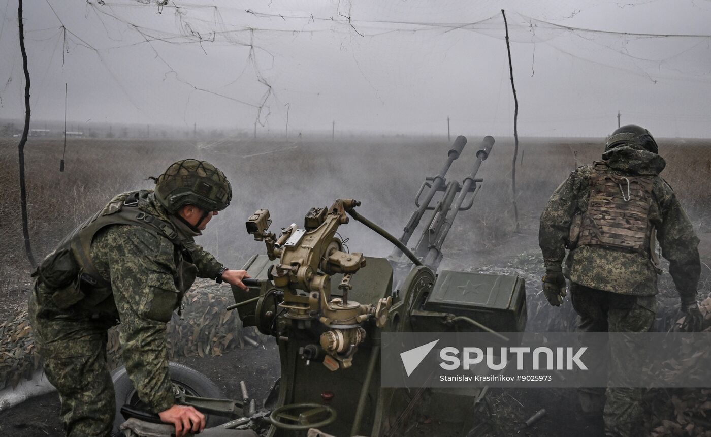 Russia Ukraine Military Operation Air Defence