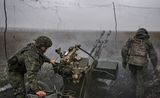 Russia Ukraine Military Operation Air Defence