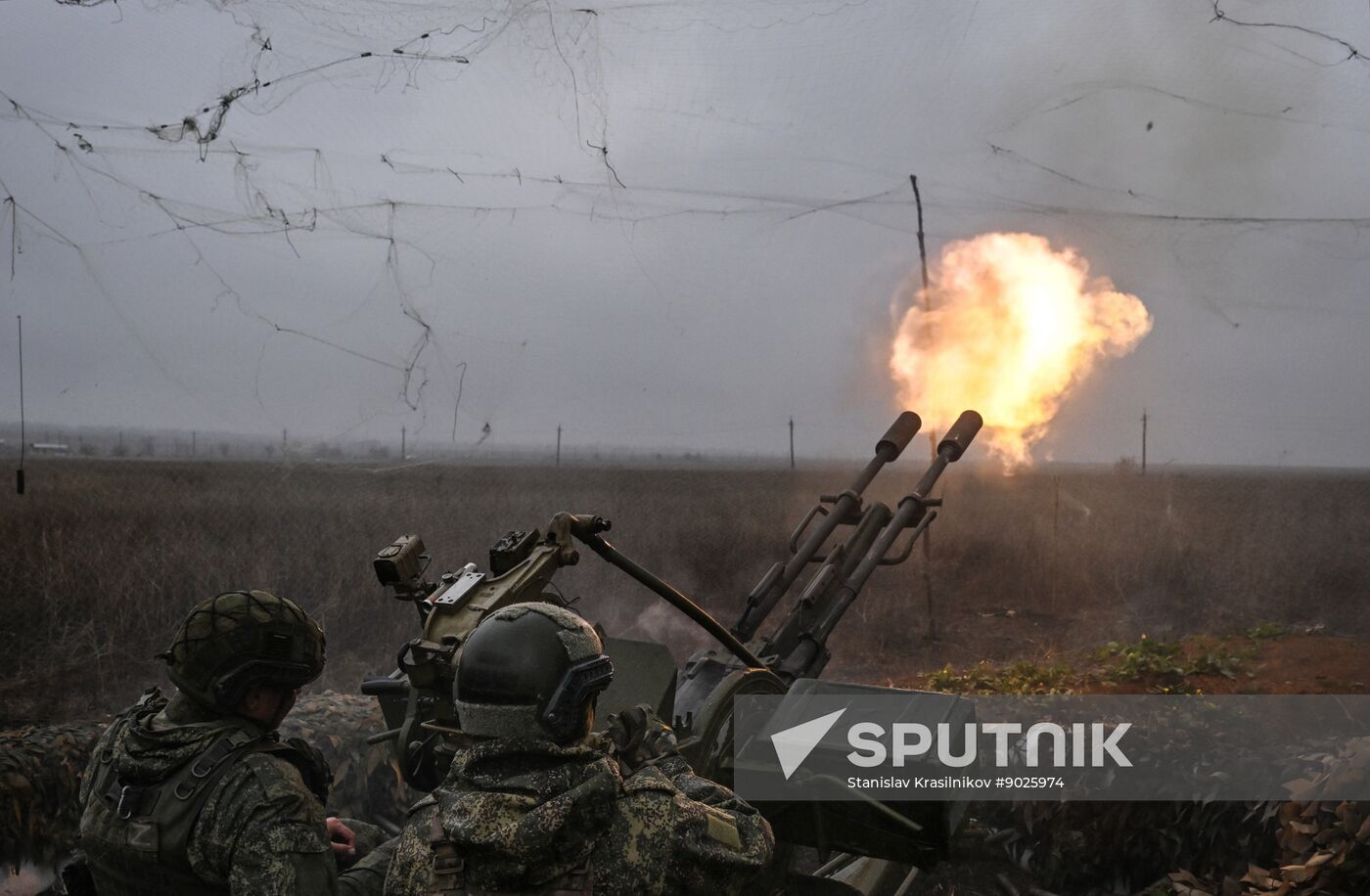 Russia Ukraine Military Operation Air Defence