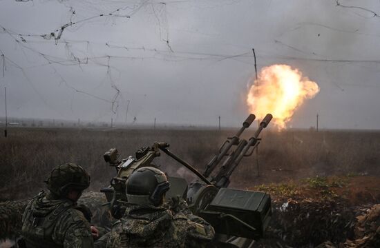 Russia Ukraine Military Operation Air Defence