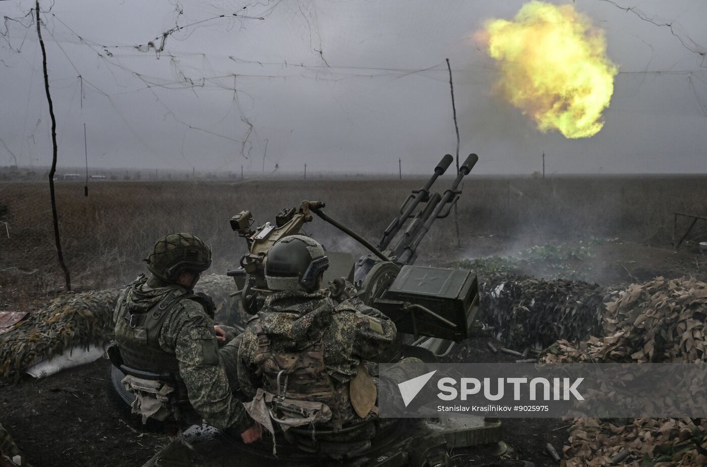 Russia Ukraine Military Operation Air Defence