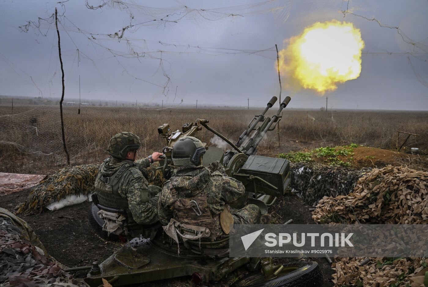 Russia Ukraine Military Operation Air Defence