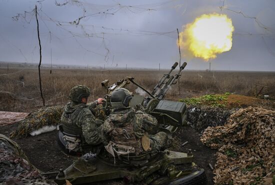Russia Ukraine Military Operation Air Defence