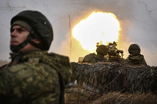 Russia Ukraine Military Operation Air Defence