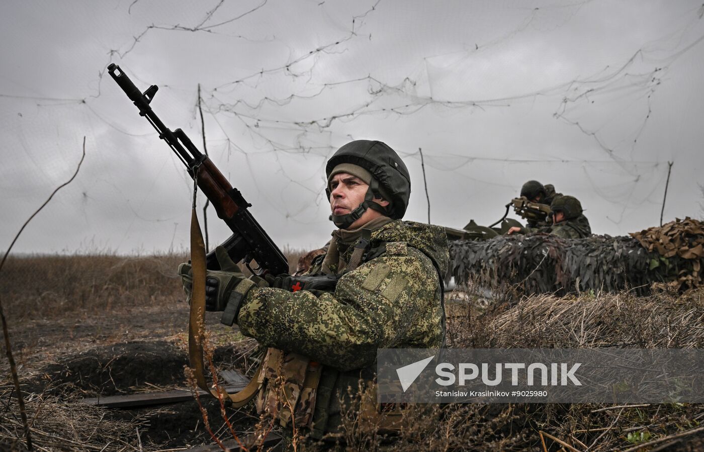 Russia Ukraine Military Operation Air Defence