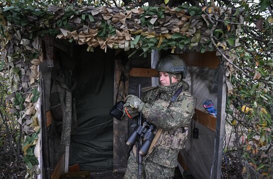 Russia Ukraine Military Operation Air Defence