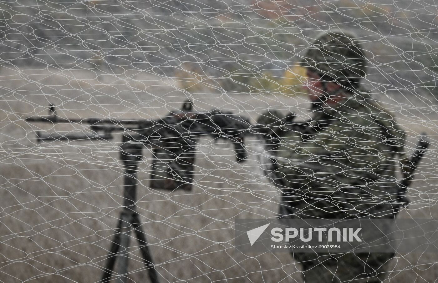 Russia Ukraine Military Operation Air Defence