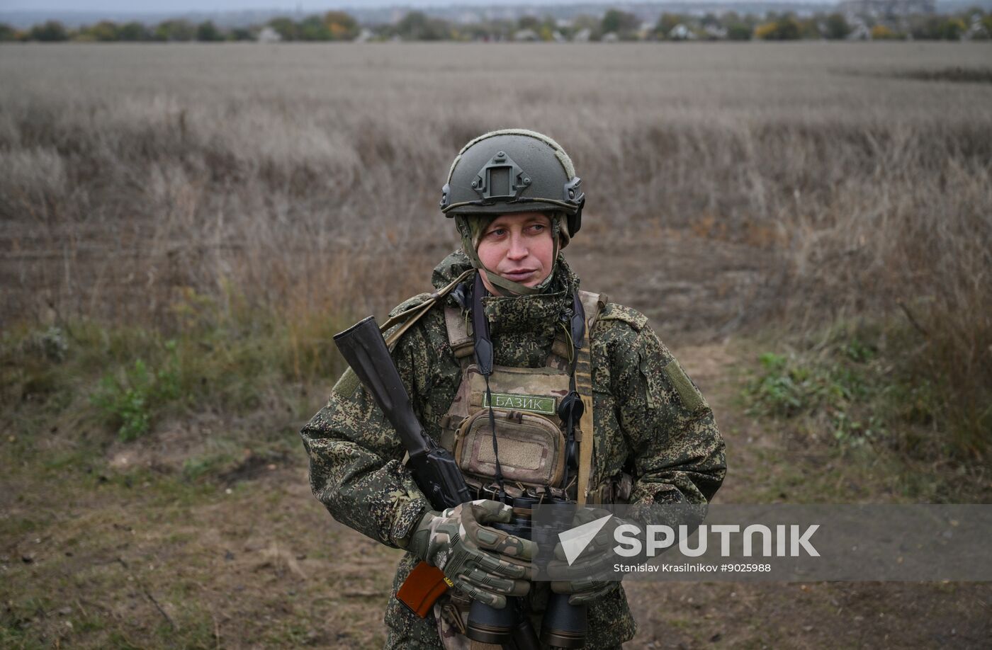 Russia Ukraine Military Operation Air Defence
