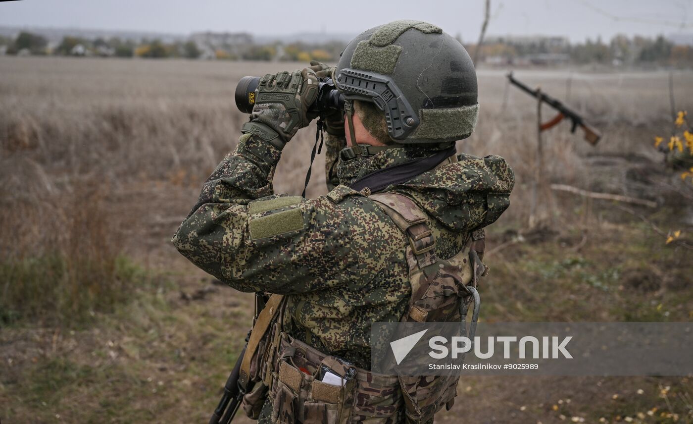 Russia Ukraine Military Operation Air Defence