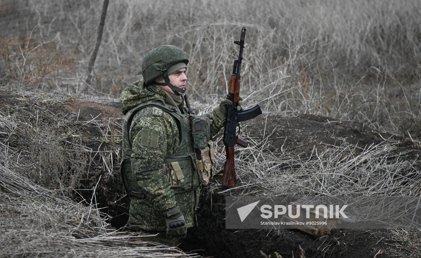 Russia Ukraine Military Operation Air Defence