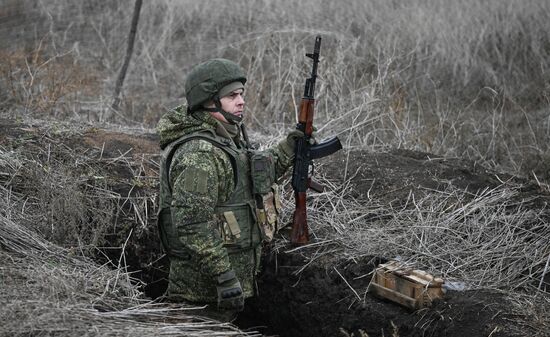 Russia Ukraine Military Operation Air Defence