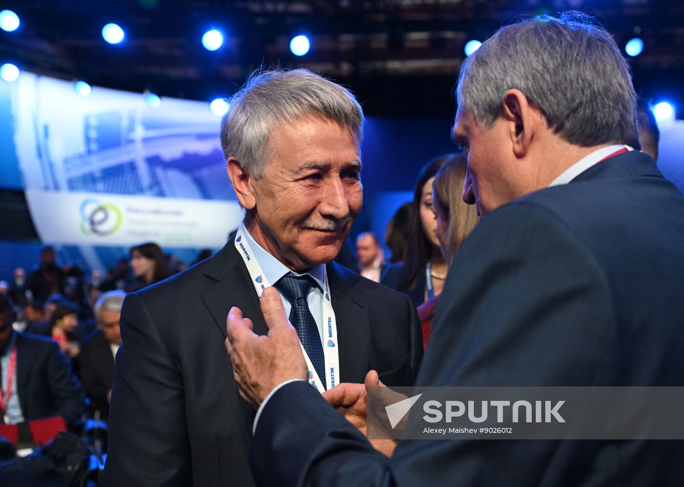 Russia Energy Week Forum